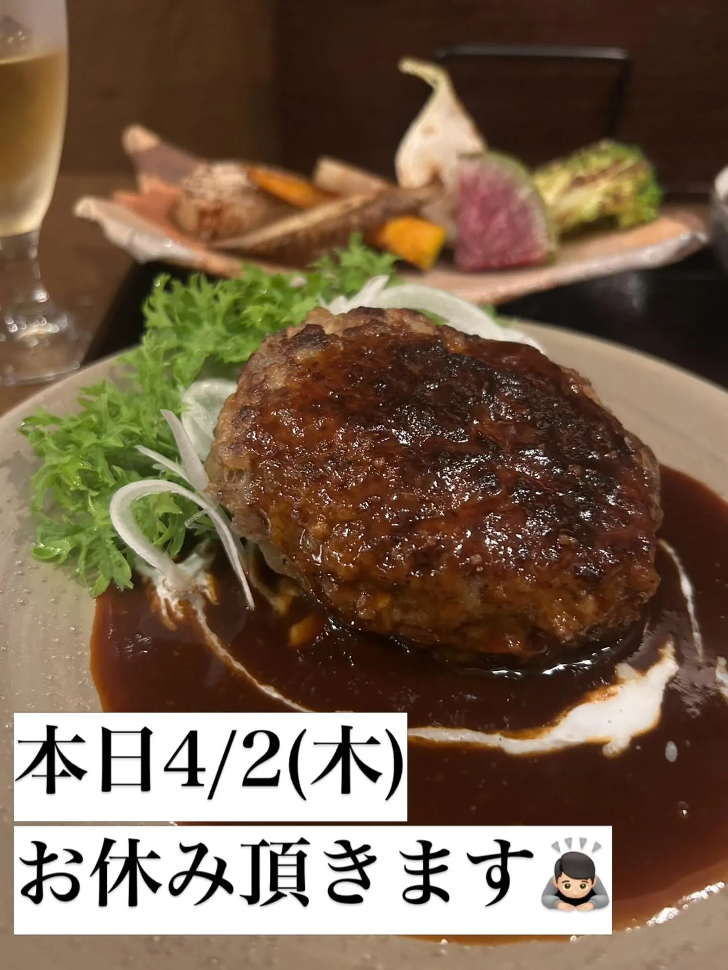 大阪ミナミ・宗右衛門町にある 鉄板Dining SEEKS（...